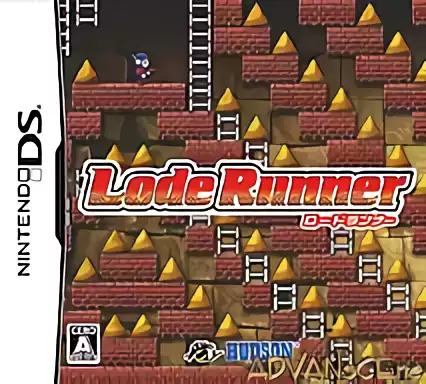 Image n° 1 - box : Lode Runner